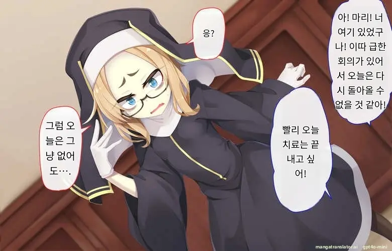 Sister Wa Kyuuketsuki ~Kyuuketsubyou O Naosu Tame To Ieba Nandemo Ukeireru Namaiki Sister~